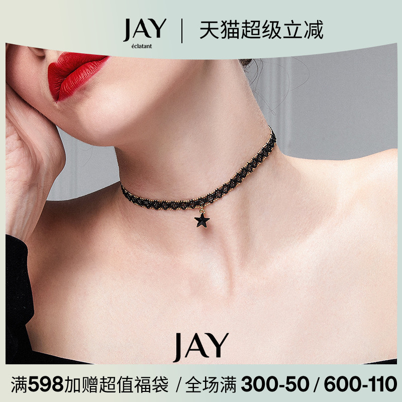 JAY新款奢小众高级感choker项链