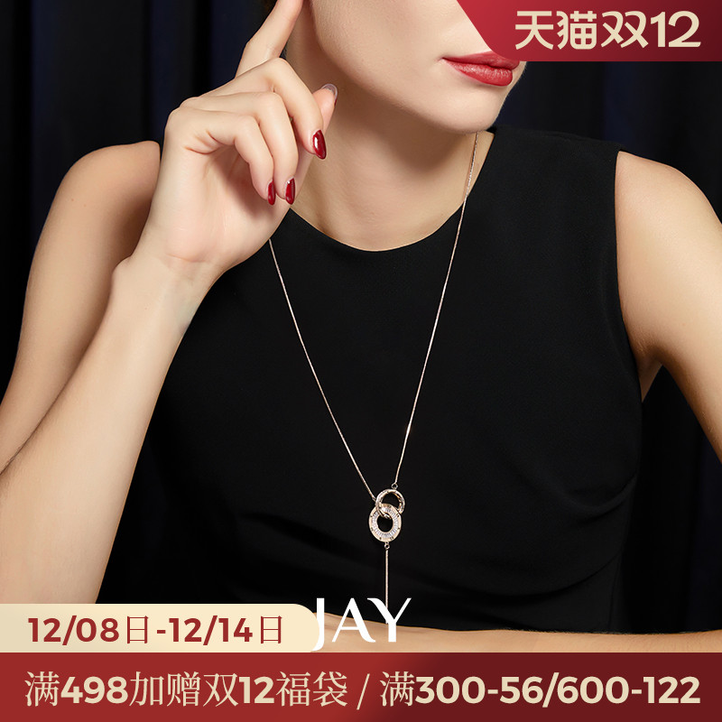 JAY罗马双环毛衣链复古长款项链