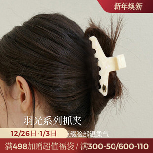 JAY羽光系列大号鲨鱼夹2025新款 高级感发夹独特漂亮抓夹发饰女