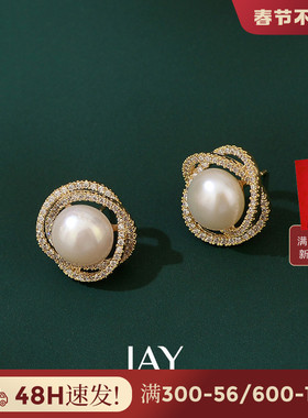 JAY气质珍珠耳钉新款妈妈耳环轻奢高级感耳夹女耳饰耳坠生日礼物