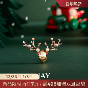 JAY圣诞麋鹿胸针高级感轻奢别针衣服配饰西装 饰礼物 领针圣诞节装