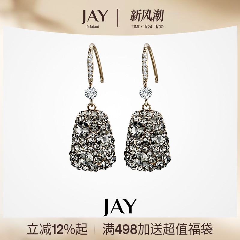 JAY复古精致通勤小众耳环女