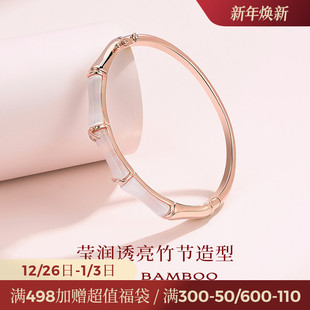 JAY新中式 竹节手镯轻奢小众精致手饰女手链手环贵妇首饰生日礼物