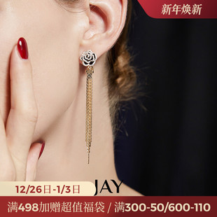 JAY山茶花流苏耳夹女无耳洞新款 耳骨夹 耳饰女轻奢高级感气质长款