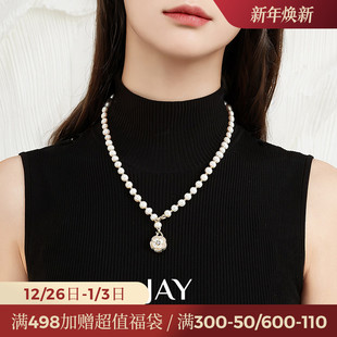 JAY山茶花珍珠毛衣项链长款 秋冬毛衣链轻奢小众锁骨链女生日礼物