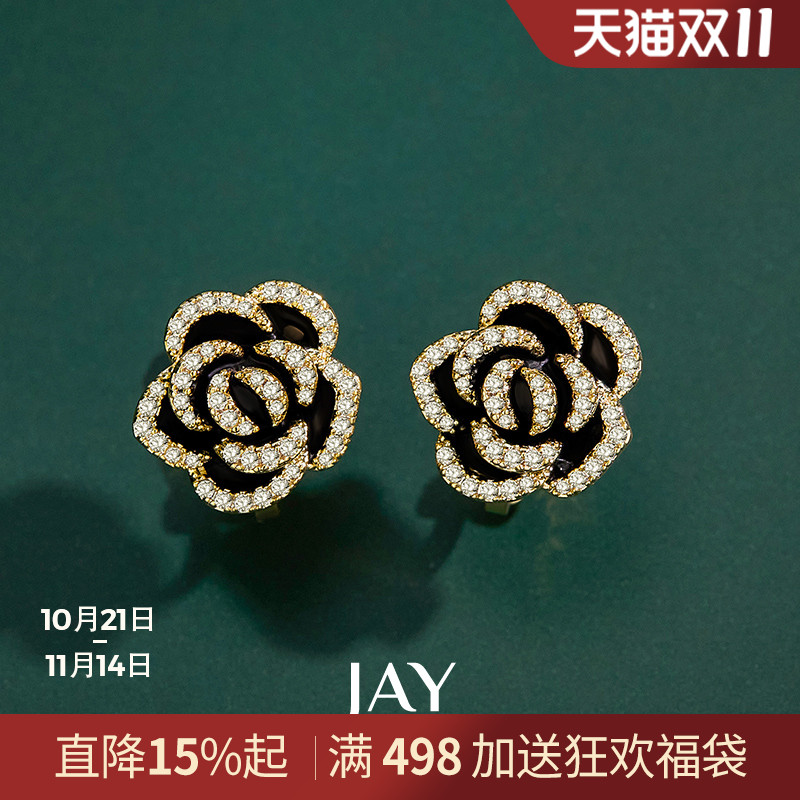 JAY法式小众山茶花耳夹女