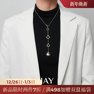 JAY精致高级感毛衣链秋冬挂绳金色吊坠毛衣项链长款 衣服挂件挂饰