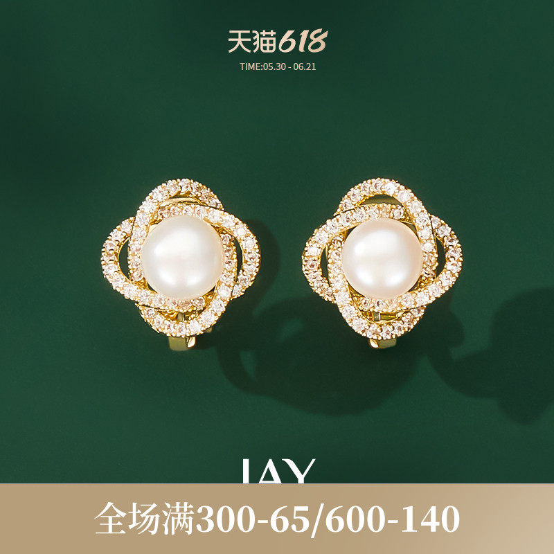 JAY气质珍珠耳夹女新款耳钉轻奢小众耳饰高级感气质耳环首饰套装