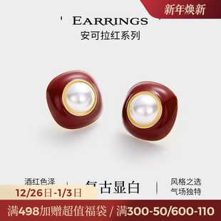 JAY方形几何红色耳钉高级感港风复古耳环秋冬过年耳饰新年礼物