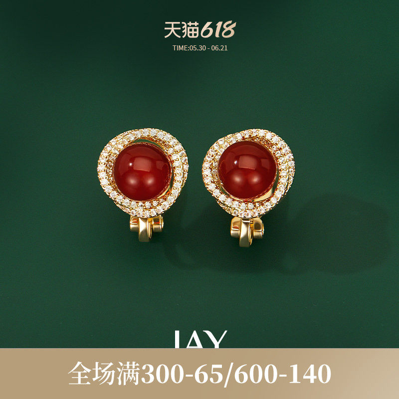 JAY复古红玛瑙耳夹红色耳环耳饰女无耳洞耳钉首饰套装母亲节礼物