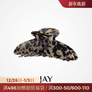 发夹后脑勺 高级感鲨鱼夹秋冬款 JAY经典 欧美风豹纹抓夹女2024新款
