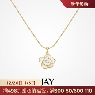JAY轻奢法式 锁骨链吊坠脖子配饰颈链生日礼物 山茶花项链女新款