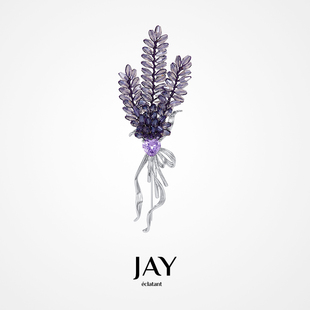 配饰母亲节礼物 JAY梵高拾光麦穗胸针高档女精致胸花气质别针西装