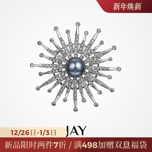 JAY冰域雪花胸针高端精致时尚 别针胸花圣诞节礼物 配饰衣服西装