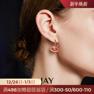 JAY原创生肖马耳环高奢红色耳饰女耳圈耳坠新年马年本命年礼物