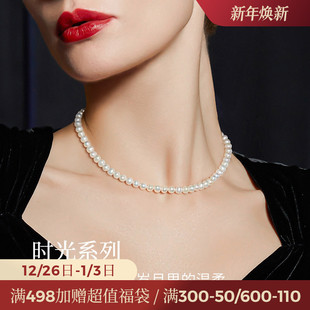 JAY高品质珍珠锁骨链送妈妈项链脖子配饰颈链生日礼物送长辈首饰