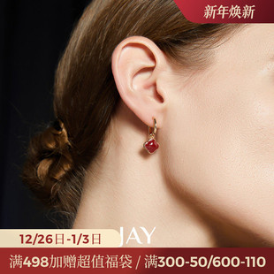 JAY四叶草红色耳环轻奢高级感耳钉设计感耳饰新款 耳坠新年礼物