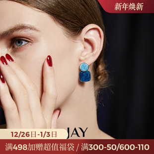 JAY雾蓝色耳环轻奢耳钉女小众港风复古耳饰耳坠新款 耳夹生日礼物