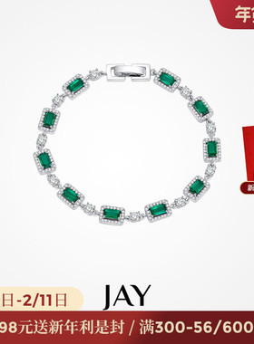 JAY复古绿色手链轻奢小众精致手饰女贵妇首饰配饰手环生日礼物