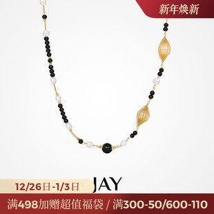 JAY黑耀石毛衣链大气高档高级感挂饰毛衣项链配饰长款 挂绳秋冬