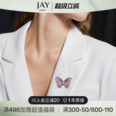 JAY手工刺绣蝴蝶胸针设计感小众胸花别针固定衣服配饰母亲节礼物
