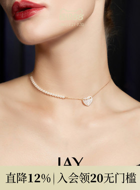 JAY时尚拼接爱心锁骨链女款小众