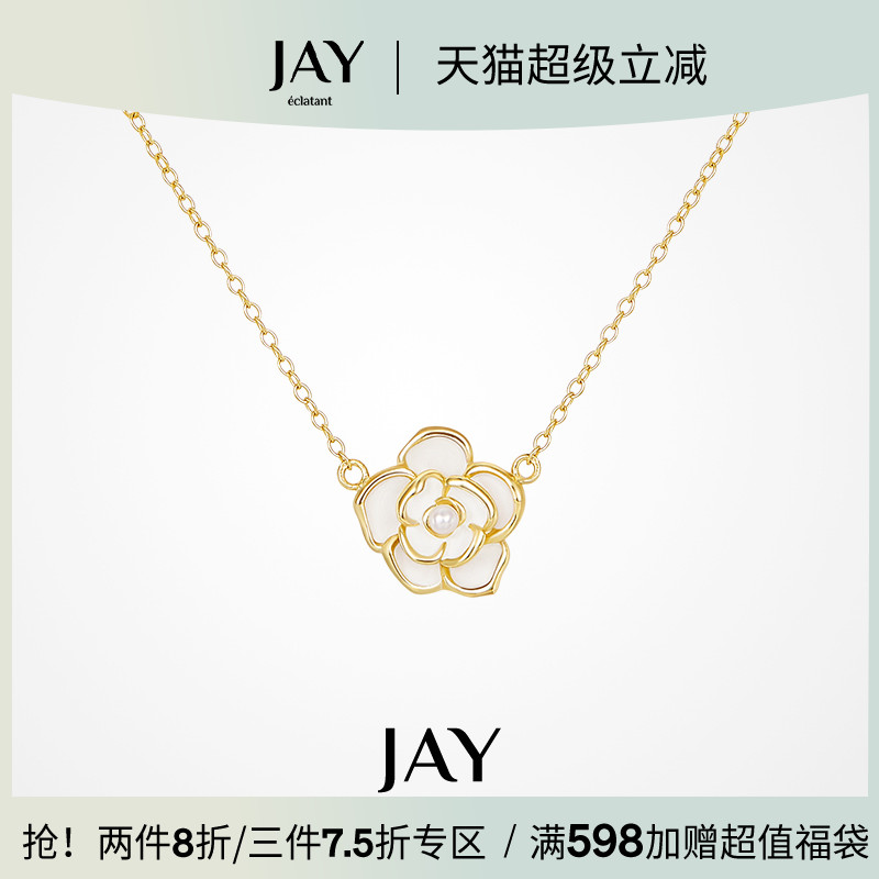 JAY新款山茶花珍珠项链