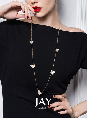 JAY奢华白贝壳蝴蝶毛衣链挂饰