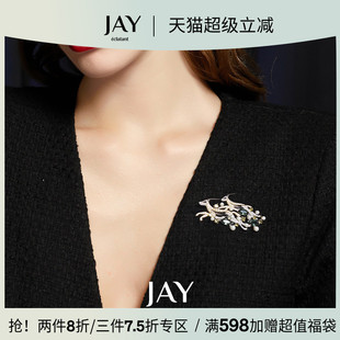 胸花奢华别针商务配饰礼物 JAY可可西里鹿925银胸针高端精致时尚