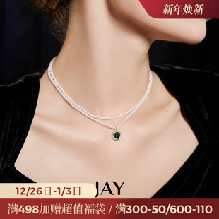 锁骨链叠戴颈链吊坠妈妈首饰 法式 JAY双层仿珍珠项链女款 2024新款