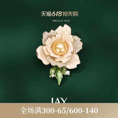 JAY繁花系列复古花朵胸针礼物