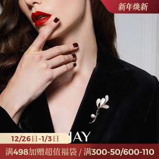 JAY立体花卉胸针高档女奢华气质胸花衣服别针西装 配饰教师节礼物