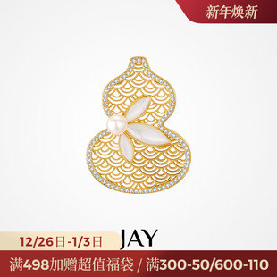 JAY金色福禄葫芦胸针配大衣西装 别针高级感配饰胸花妈妈生日礼物