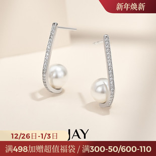 JAY简约冷淡风925银耳环轻奢高级感耳饰方圆脸耳坠女2024新款 耳钉