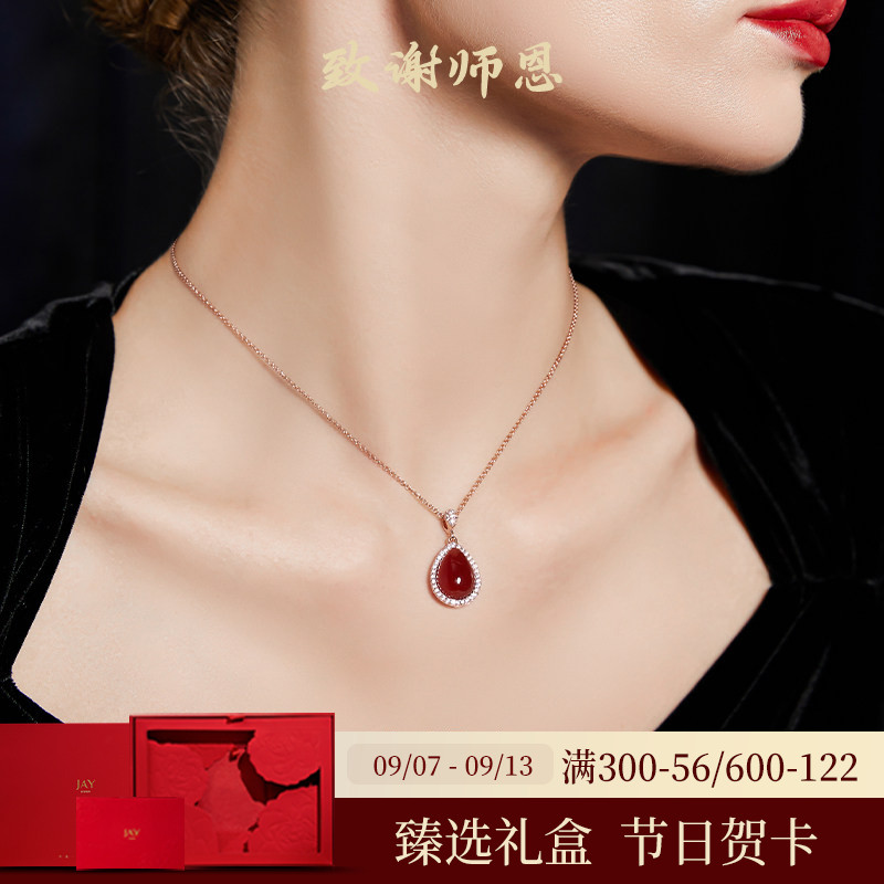 JAY天然红玛瑙项链妈妈长辈礼物图片
