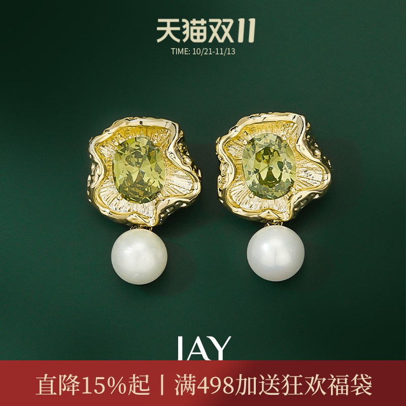 JAY绿境系列复古绿色耳环独特小众夏季耳饰女高级感耳坠时尚耳钉