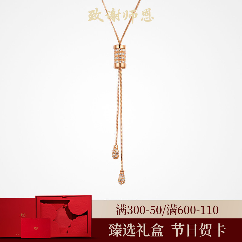 JAY大牌设计感毛衣链长款项链图片