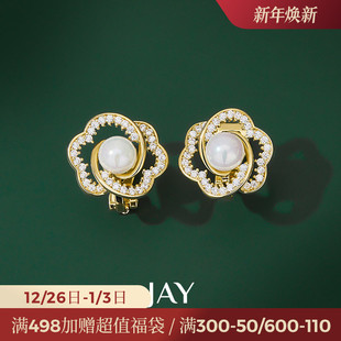 JAY山茶花耳夹高级感小众耳骨夹无耳洞女冷淡风气质耳饰2024新款