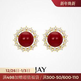 JAY鸿运系列复古红色耳钉轻奢2025新款 高级感耳环秋冬新年耳饰