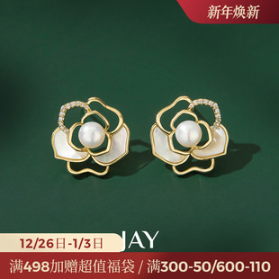 JAY小香风花朵耳钉高级感2024年新款 耳环夏天小清新耳饰设计感