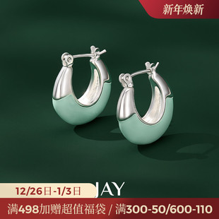 JAY适合夏天 高级感黄色耳钉女蓝色耳饰轻奢高级感 耳环2025新款