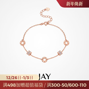 JAY通体925银小蛮腰手链2025新款 闺蜜手镯手饰首饰圣诞礼物送女友