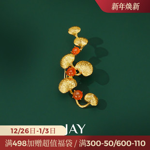 JAY珠宝级蝴蝶兰925银胸针配大衣配饰红玛瑙别针贵妇配饰商务礼物