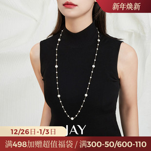JAY高端毛衣链大气高档毛衣项链长款 仿珍珠吊坠女衣服吊坠配饰