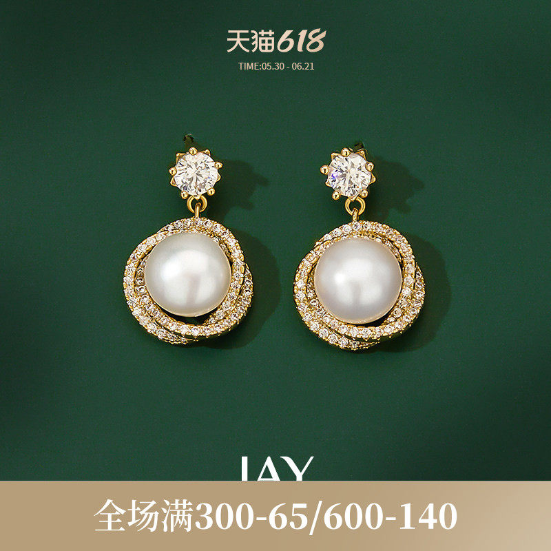JAY优雅珍珠耳环轻奢高级耳夹耳饰新款耳坠气质耳钉套装妈妈礼物