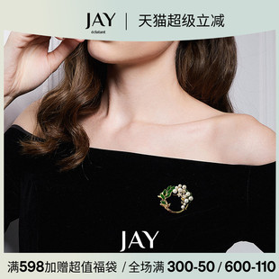 胸花西装 JAY栀子花胸针高端精致时尚 领针配饰气质别针生日礼物