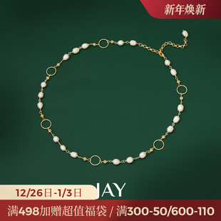 JAY独特巴洛克珍珠项链轻奢小众锁骨链女高级感脖子配饰毛衣链