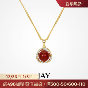 JAY法式 小众锁骨链女轻奢高级感吊坠生日新年礼物 红玛瑙项链新款