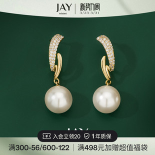 JAY时尚 耳夹方圆脸耳饰女耳坠耳钉送妈妈生日礼物 仿珍珠耳环新款