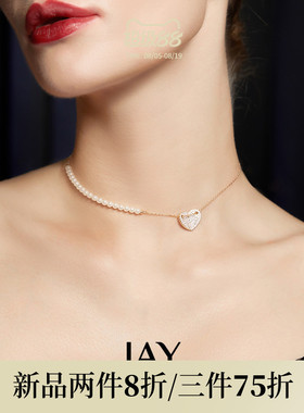 JAY时尚拼接爱心锁骨链女款小众